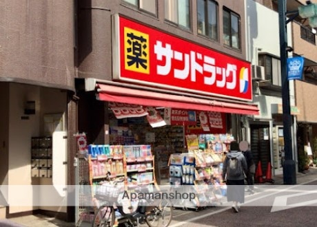 ドラックストア　サンドラッグ戸越銀座店（ドラッグストア）まで194m