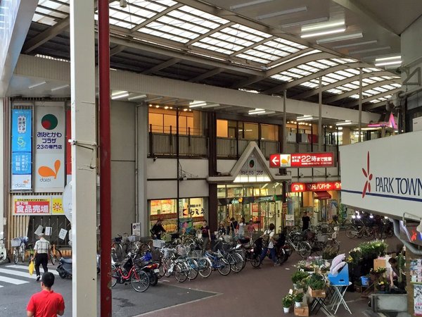 スーパー　ダイエー湊川店（スーパー）まで415m