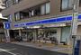 コンビニ　ローソン 小杉陣屋町店（コンビニ）まで370m