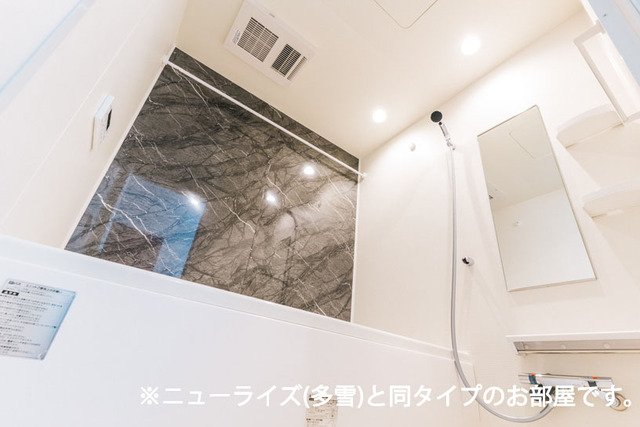 バス・シャワールーム　日々の暮らしに欠かせないお風呂です