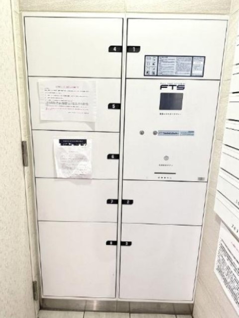 その他共有部分　宅配ボックス完備