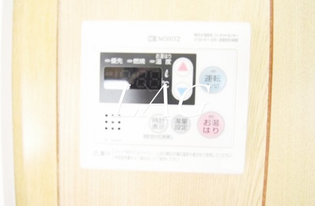その他設備　給湯パネルです。