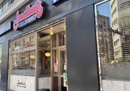 飲食店　ジョナサン 日本橋浜町店（飲食店）まで660m