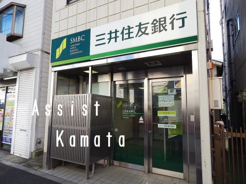 銀行　三井住友銀行千鳥町出張所（銀行）まで343m