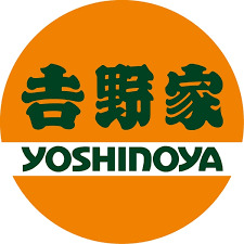 飲食店　吉野家 築港本町店（飲食店）まで731m
