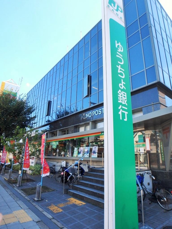 郵便局　生野郵便局（郵便局）まで1034m