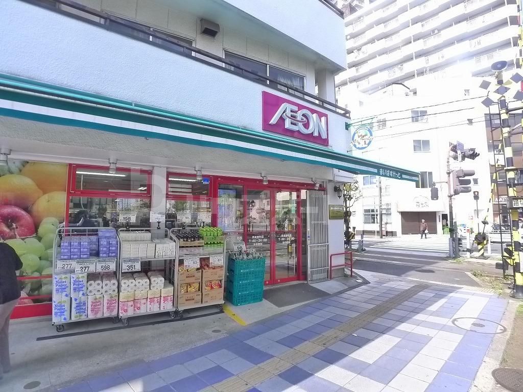 スーパー　まいばすけっと京成金町店（スーパー）まで290m