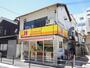 飲食店　ほっかほっか亭大和郡山駅前店（飲食店）まで765m