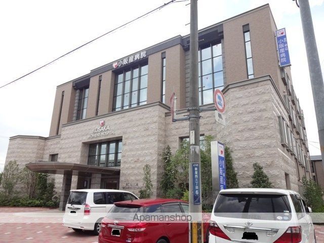 病院　小阪産病院（病院）まで718m
