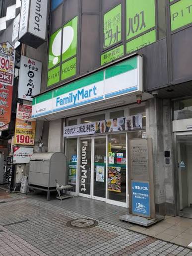 コンビニ　ファミリーマート 新小岩駅南口店（コンビニ）まで110m