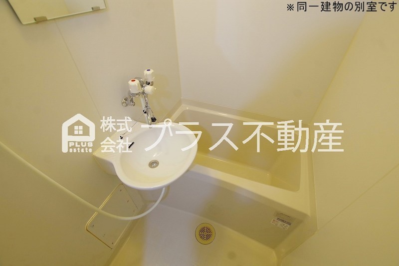 バス・シャワールーム　設備・仕様は号室により異なる為、現況を優先致します。