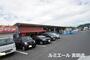 スーパー　ルミエール宮田店（スーパー）まで133m