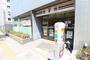 コンビニ　セブンイレブン　江坂駅南店（コンビニ）まで197m