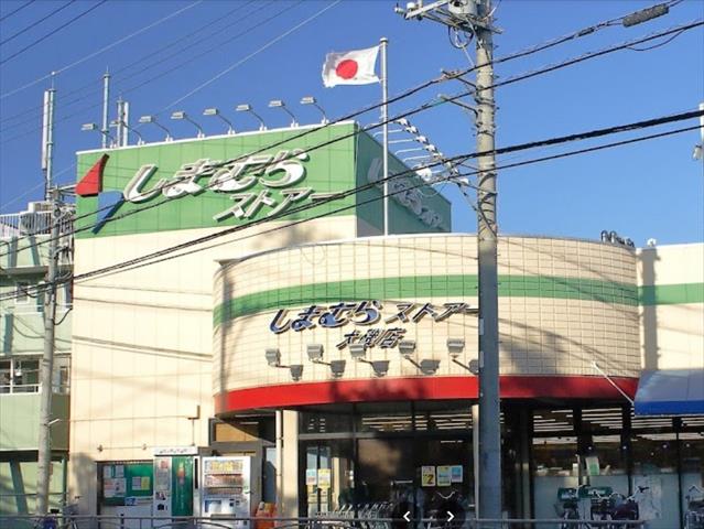 スーパー　しまむらストアー大磯店（スーパー）まで1310m