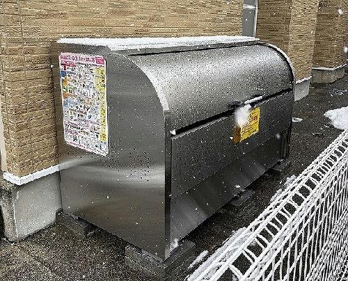 その他共有部分　ゴミ置き場