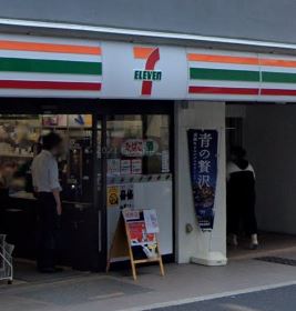 コンビニ　セブンイレブン 市谷砂土原町店（コンビニ）まで112m