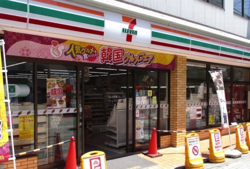 コンビニ　セブンイレブン 蕨東口1番街店（コンビニ）まで453m