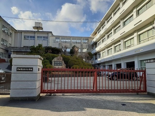 その他　乙川小学校まで1200m