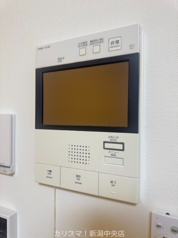 セキュリティ　※別部屋参考写真