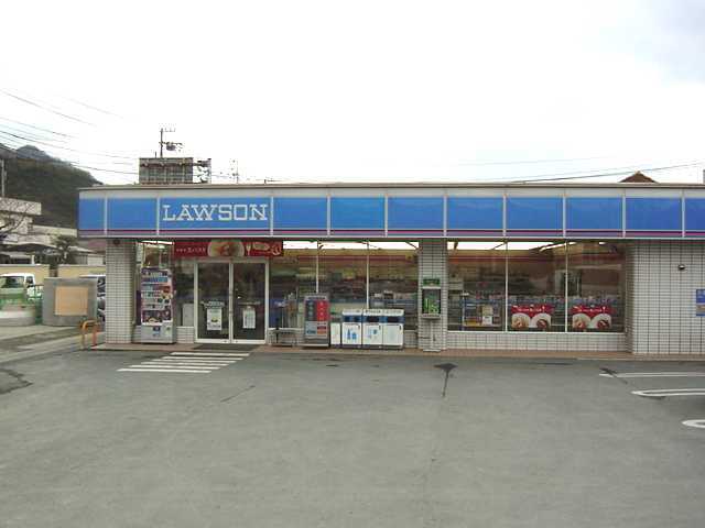 コンビニ　ローソン保内喜木店（コンビニ）まで800m