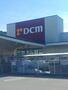 ホームセンター　ＤＣＭ保内店（ホームセンター）まで800m