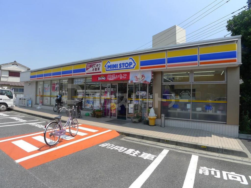 コンビニ　ミニストップ堀切8丁目店（コンビニ）まで280m
