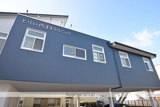病院　とりい内科クリニック（病院）まで191m
