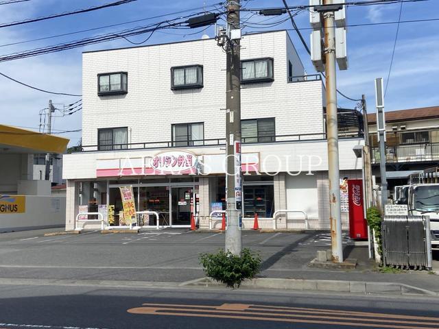 飲食店　オリジン弁当 湘南江ノ島店（飲食店）まで447m