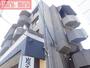 武庫之荘駅より徒歩12分 3階 築44年8ヶ月の賃貸物件