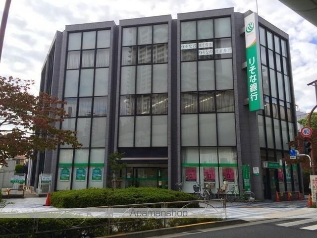 銀行　（株）りそな銀行／金町支店（銀行）まで512m