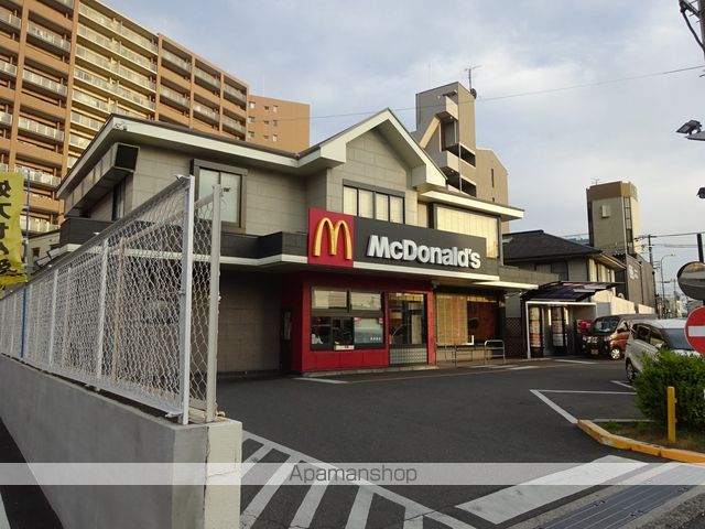 飲食店　マクドナルド香里園店（飲食店）まで208m