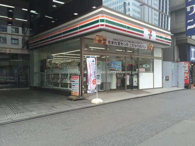 コンビニ　セブンイレブン西新宿7丁目店（コンビニ）まで179m