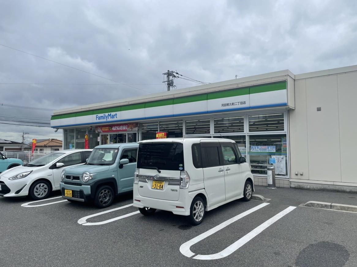 コンビニ　ファミリーマート苅田若久町二丁目店（コンビニ）まで880m