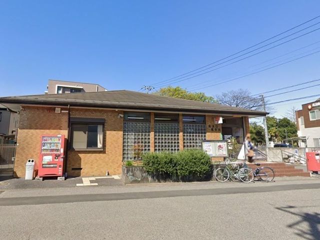 郵便局　南流山郵便局（郵便局）まで250m