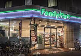 コンビニ　ファミリーマート目黒東山一丁目店（コンビニ）まで311m