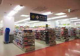 ドラックストア　サツドラ琴似駅前店（ドラッグストア）まで879m