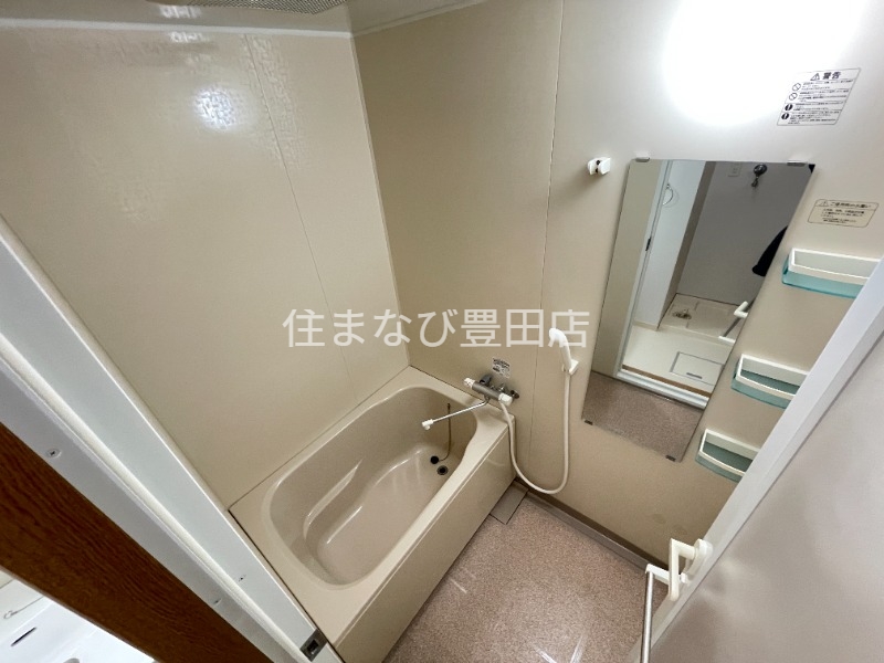バス・シャワールーム　別室同型写真