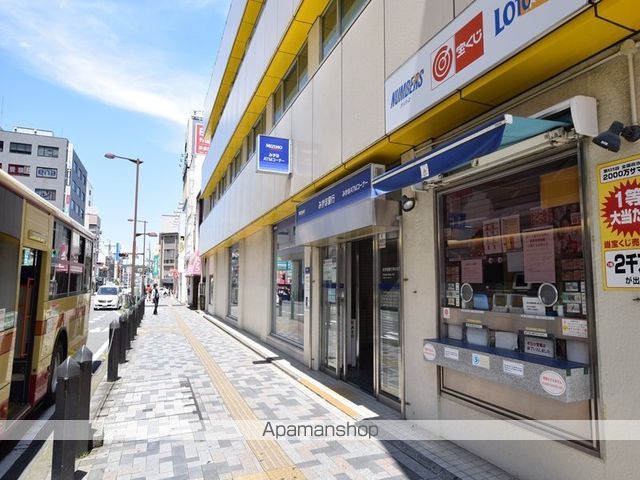 ＪＲ横浜線 橋本駅 徒歩4分 3階建 築36年の周辺写真