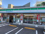 コンビニ　ファミリーマート 小豆沢一丁目店（コンビニ）まで1240m