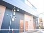 淵野辺駅より徒歩11分 1階 築4年10ヶ月の賃貸物件