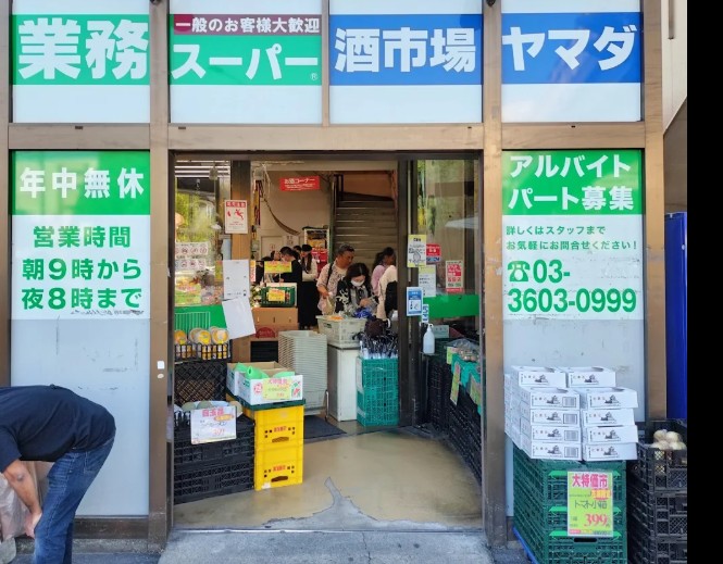 ＪＲ常磐線 亀有駅 徒歩4分 5階建 築10年の周辺写真