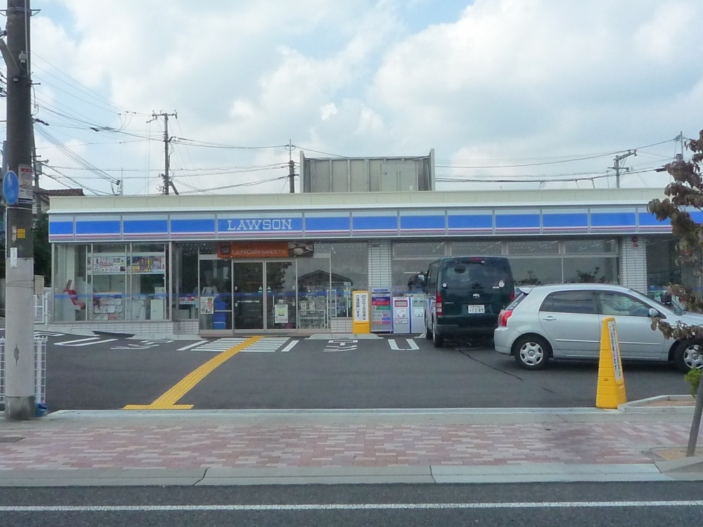 コンビニ　ローソン宝塚鹿塩1丁目（コンビニ）まで275m
