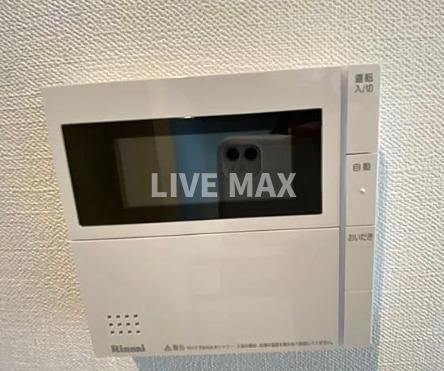その他　☆反転タイプ☆
