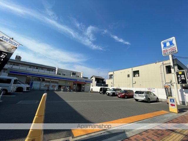 コンビニ　ローソン（コンビニ）まで294m