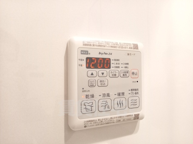 その他　類似シリーズ別物件
