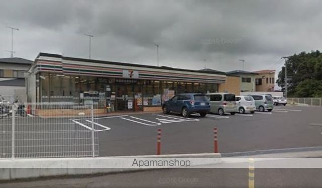 コンビニ　セブン－イレブン伊勢原工業団地店（コンビニ）まで749m