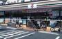 コンビニ　セブンイレブン　大田区久が原２丁目店（コンビニ）まで754m