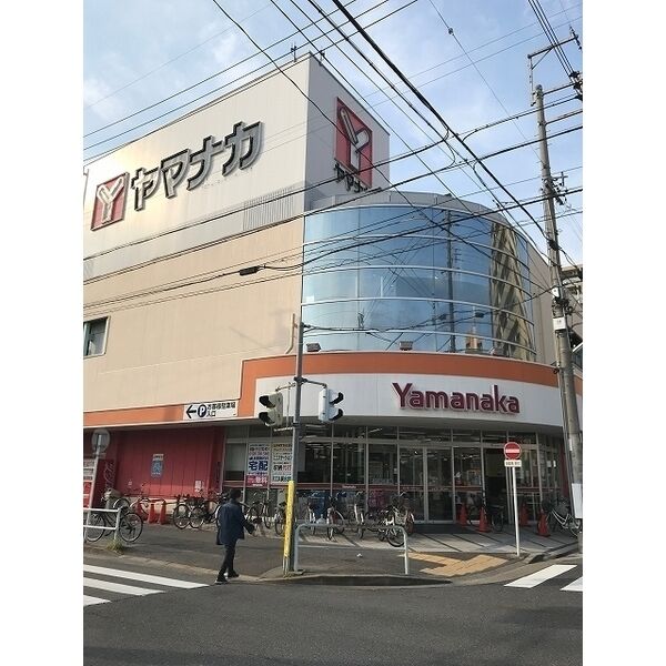 スーパー　ヤマナカ 松原店（スーパー）まで1169m