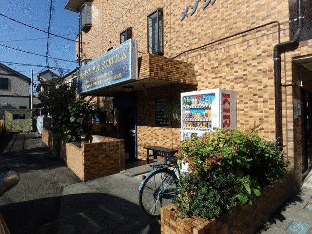 エントランス