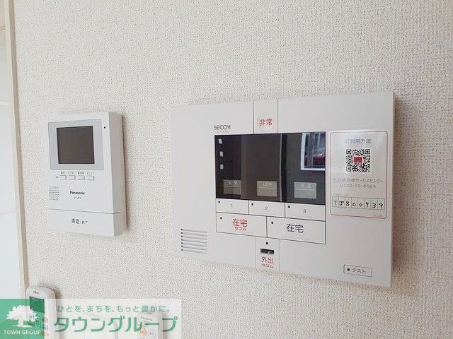 セキュリティ